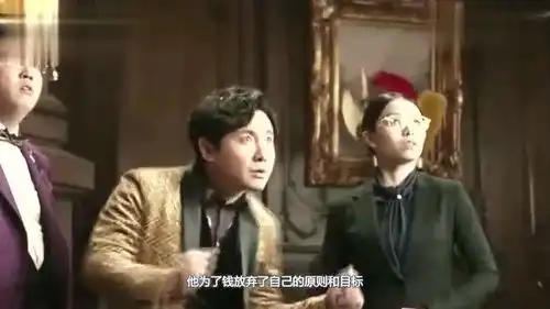 西虹市首富破21亿票房,搞笑核心,网友最喜欢这5个字
