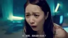 只手遮天1996
