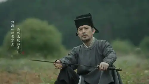 从渔家傲词看一代名臣范仲淹忧国忧民的情怀