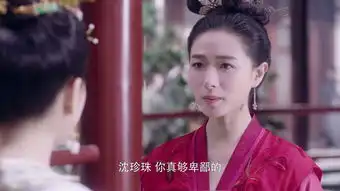 大唐荣耀2第11集剧照,大唐荣耀2图片