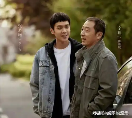 星二代张若昀的清醒把妻子唐艺昕宠成宝,成名不靠父亲靠演技
