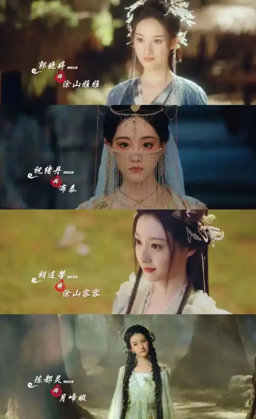 毁掉古偶的丧葬风,罗云熙救不回来
