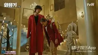 孙悟空爱上唐三藏首播收视超过鬼怪的花游记好看吗
