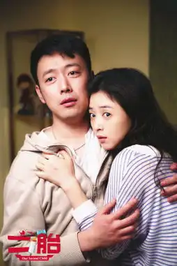 东南商报·数字报刊平台