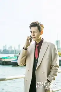 温暖的弦曝唯美剧照,拍的这么美确定不是为伦敦打广告