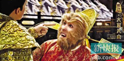 最强弼马温求吐槽求点赞甄子丹演绎土豪神仙
