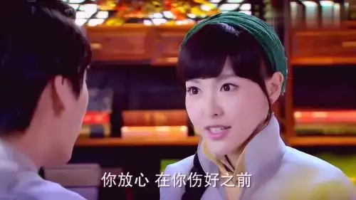 小霸王很享受乐颜的照顾,竟还得寸进尺,逼乐颜陪自己说活