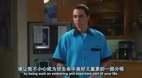 一波甜到心里的电影台词