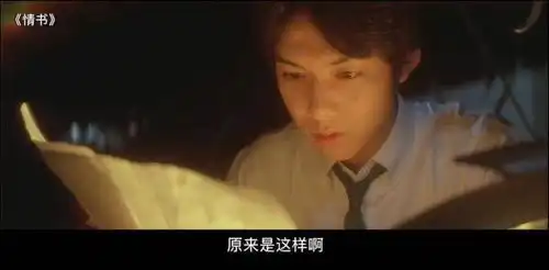 43岁柏原崇魅力依旧,曾与张国荣齐名,与女友恋爱10年不结婚
