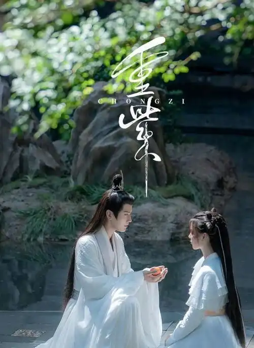 网络小说改编影视作品的电视策划的整体打包宣传以湖南台为例