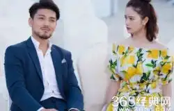 王阳明最新消息王阳明娱乐八卦王阳明最新新闻365明星库
