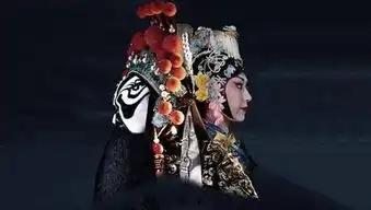 古装剧剧照京戏