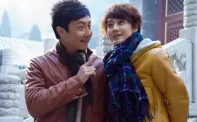 双城生活今晚上映讲述北京妻上海夫婚姻故事