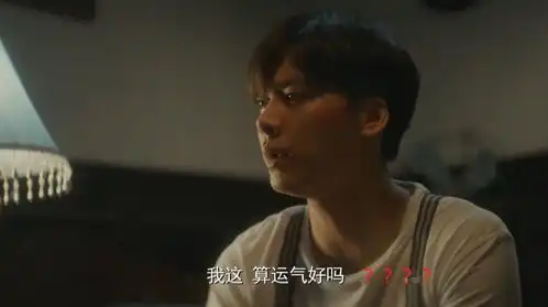 隐秘而伟大兄弟反目人人都羡慕顾耀东,却都活成赵志勇
