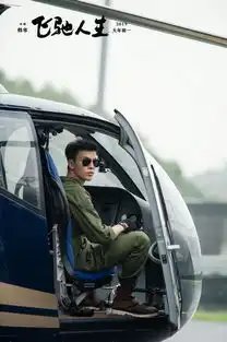 尹昉亮相飞驰人生首映我中学就看韩寒的书