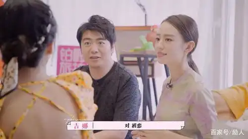 追乔欣和许魏洲,却额外受到了来自吉娜的甜蜜暴击
