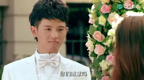 爱情公寓这个婚礼太雷人,新郎和新娘宣誓后,伴郎把新郎拐走了