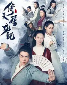 来不及看完就下架,国产电视剧的红线禁区
