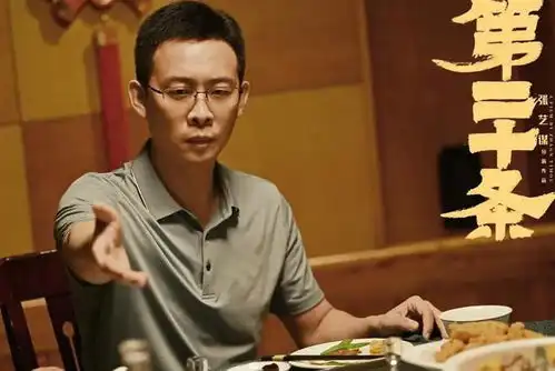 贾冰取代张译成劳模,一年八部电影,已拿两个冠军
