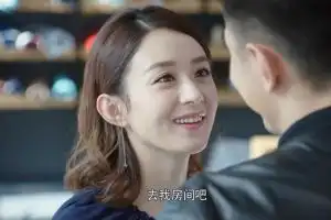 你和我的倾城时光宁维凯为复仇布下珍珑棋局没想到先上钩的会是她
