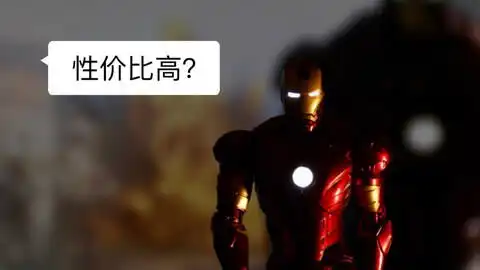 会发光的国货之光中动钢铁侠mk3发光版开箱试玩