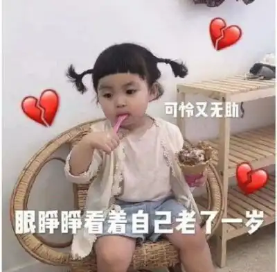 612堆糖,美图壁纸兴趣社区

