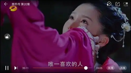 其实李沁还是有演技的