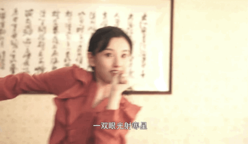 乔家的儿女是宋祖儿的八十年代复古秀吧
