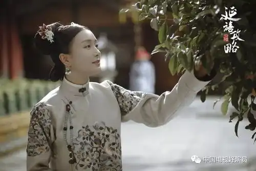 延禧攻略乾隆深陷璎珞套路边斗气边撒糖这一对有毒
