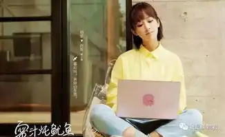 亲爱的热爱的甜到齁,杨紫这次终于选对男人了
