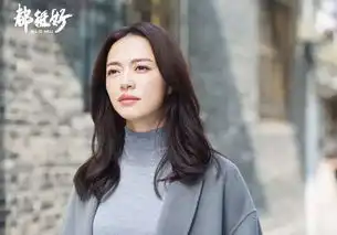 从找到你看姚晨,如何一步步用实力,化解女演员的职业危机
