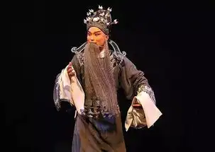 上海京剧院建院60周年系列演出甲子回眸京剧武则天
