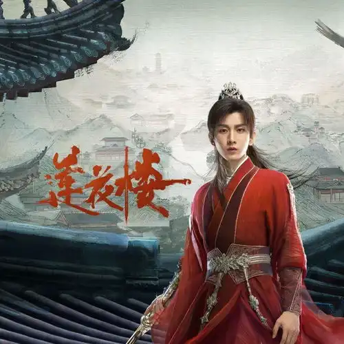 暑期档大剧疯狂内卷,艺人营销如何出彩
