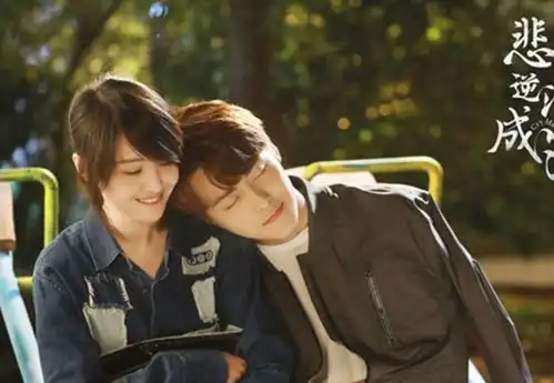 别再悲伤逆流成河了,因为泡沫之夏大结局或将成谜