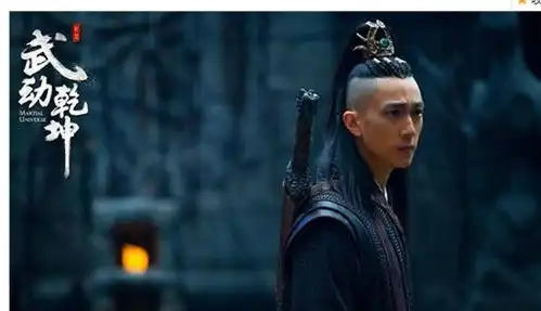 武动乾坤中为什么说林琅天是反派
