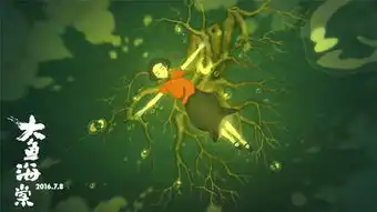 大鱼海棠守望轮回,爱苦别离生命轮回,本就是一场奇迹简书
