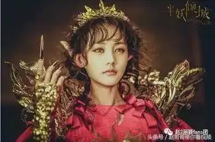 射雕英雄传李一桐这些图表明,离开于正的桐蓉儿演技直追赵丽颖
