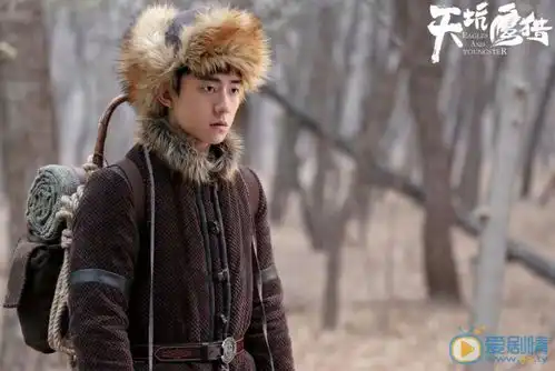 天坑鹰猎你们都关注王俊凯,而我的目光却在她身上
