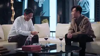猎毒人楚天南剧照
