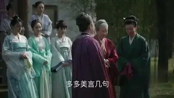 知否知否应是绿肥红瘦第10集剧照,知否知否应是绿肥红瘦图片
