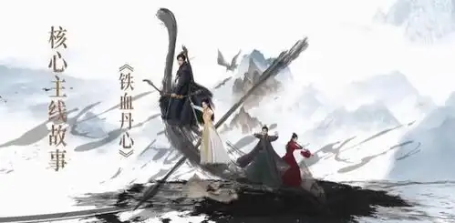 差评不断新射雕停播撤档,央媒发文怒批,言辞犀利一针见血
