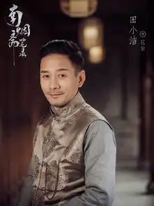 刘亦菲新剧公布片花,又是一部老戏骨也拯救不了的注水烂剧啊
