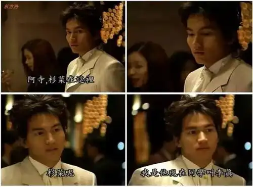 偶像剧翻拍那些我们一起追过的电视剧