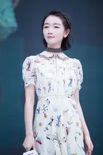 周冬雨dongyuzhou图片