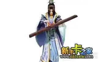 微微一笑很倾城手游职业选择