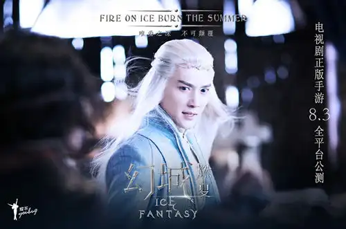 特效来一发幻城酷炫表情包即将新鲜出炉