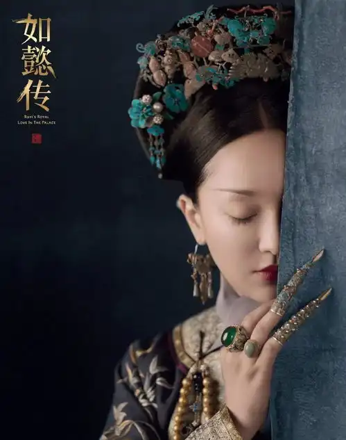 王屋山红叶节如懿传在多彩王屋山中,感受最撼动心灵的美
