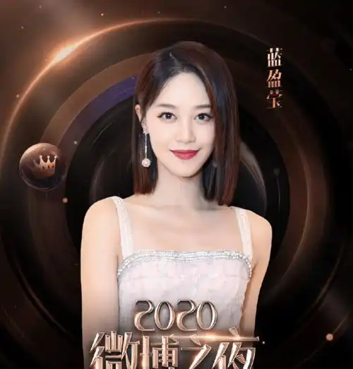 赵丽颖微博头像大全微博