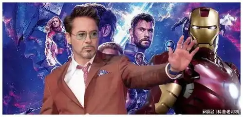 钢铁侠的表演被人忽略了