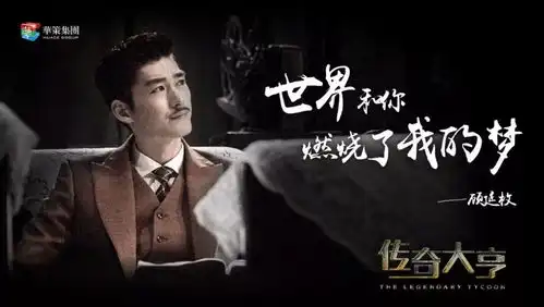 限韩令是面瘫小鲜肉片酬高昂的罪魁祸首
